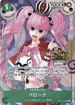 3rd anniversary China 日本語版②