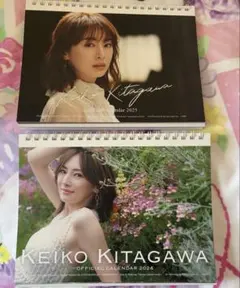 2026年最新】北川景子 カレンダー 2018の人気アイテム - メルカリ