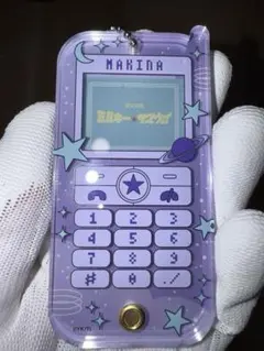 2025年最新】ミルキーサブウェイの人気アイテム - メルカリ