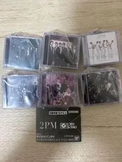 2PM ガチャ ミニCDコレクション 4種類セット 24時間以内発送 - メルカリ