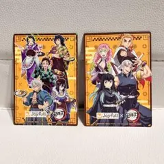 2025年最新】鬼滅の刃 ジョイフル ステッカーの人気アイテム - メルカリ