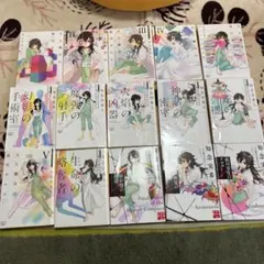 天久鷹央シリーズ　全巻セット　21冊まとめ売り 2025年最新】天久鷹央 全巻の人気アイテム - メルカリ