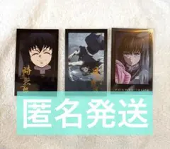鬼滅の刃 霞の呼吸 箔押しチェキ風ブロマイド 時透無一郎 柱ダイニング