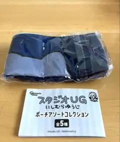わるめのねこ ポーチ スタジオUGにしむらゆうじ ポーチアソートコレクション