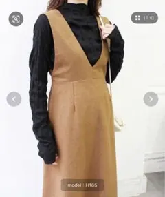 【新品未使用】ワッシャーUネック　トップス　ブラック 黒 長袖のサムネイル