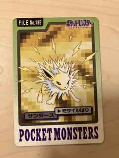 Monna Lisa様 リクエスト 2点 まとめ商品