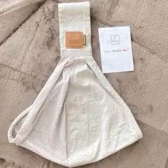 美品　Betta Carry me! ベージュ スリング