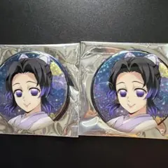c108 鬼滅の刃　阿波踊り　箔押し缶バッジ　胡蝶しのぶ　寄り　15個 胡蝶しのぶ 箔押し缶バッジ Webshopくじ C108 鬼滅の刃 阿波踊り | Mercari