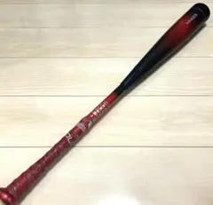 MM23 ＭＸ84cm【新品未使用】 軟式 野球バット MM23」の人気商品一覧 | 安い商品を通販サイト