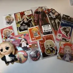 佐野万次郎　マイキー　グッズセット