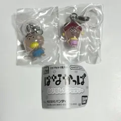 2026年最新】アゲルちゃんの人気アイテム - メルカリ