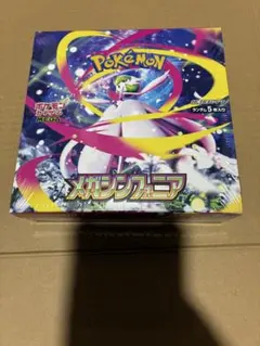 ポケモンカード　　　　メガシンフォニア　　新品未開封　1BOX シュリンク付き
