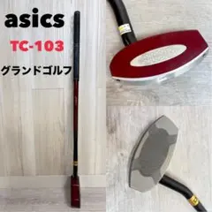 Item thumbnail for item 6502f441-4ad7-4ff2-a954-b4860ca0fc3a