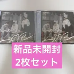 ZEROBASEONE 新品未開封2枚セット