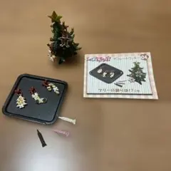 リーメント Let