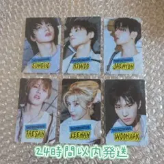 ☆BOYNEXTDOOR ボネクド 全員 トレカ KAKAO 特典☆