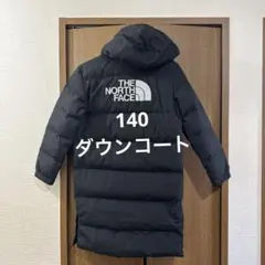 2025年最新】ノースフェイス ベンチコート 140の人気アイテム - メルカリ
