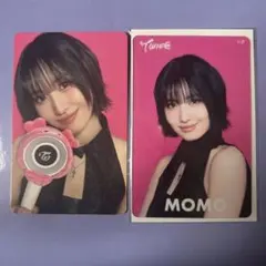 TWICE モモ アプグレトレカ 2枚セット