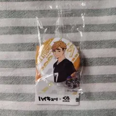 ハイキュー × くら寿司 コラボ 缶バッジ 宮侑