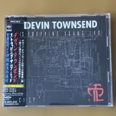 HippyMigumo様 リクエスト 2点 まとめ商品