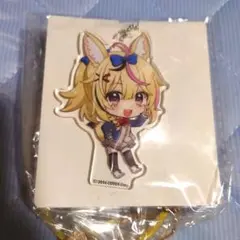 ホロライブ アクリルキーホルダー 尾丸ポルカ