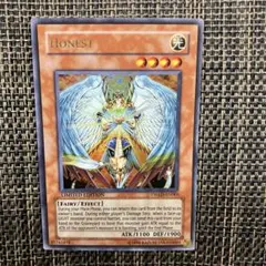 希少】遊戯王 EU版 英語版 ホルスの栄光イムセティ シークレットレア