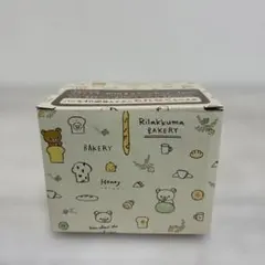 ローソン×リラックマ 皿