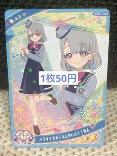 猫缶様 リクエスト 10点 まとめ商品