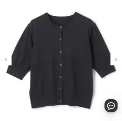 Item thumbnail for item 910037fa-d8b7-4dff-97ed-65a7b17e816c