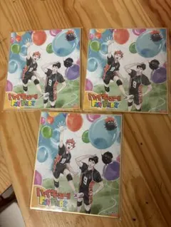ハイキュー!! イラストカード 3枚セット
