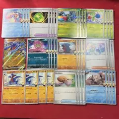 シロナのデッキパーツ シロナのガブリアスex rr