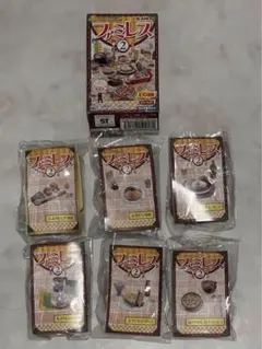【SALE】ぷちサンプルシリーズ　ファミレス２　まとめ売り　6種セット