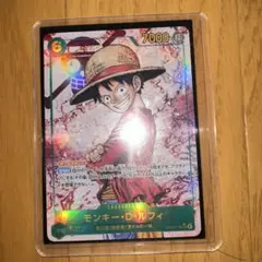 モンキー・D・ルフィ 4枚セット パラレル OP12-015 ワンピカード