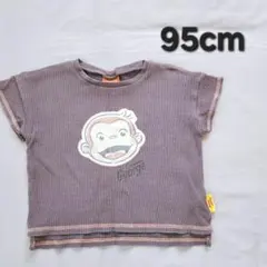 Item thumbnail for item b7d81b5d-9df0-465c-821f-b2627240e9f7