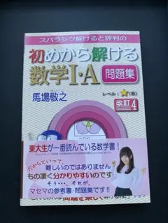 Item thumbnail for item 413b684a-2447-422b-8c85-f3d40f3238b2