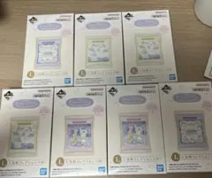 すみっコぐらし 一番くじ 入浴剤