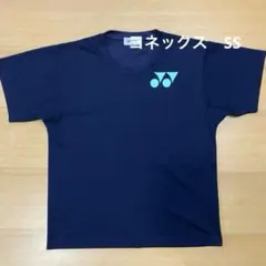 Item thumbnail for item 29227ac4-5d0f-43b2-9389-30a002d84416