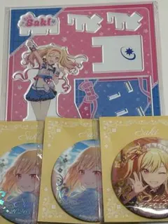 プロセカ はぴこれ くじ 劇場版 天馬咲希 - メルカリ