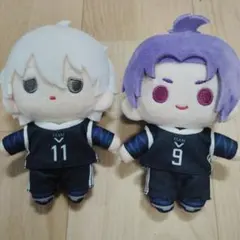 ブルーロック　中国限定　ぬいぐるみ　マスコット　凪誠士郎　御影玲王