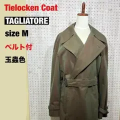 Item thumbnail for item e348e214-de8b-41c2-9ac9-8f70e2d767e0