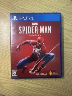 PS4 Marvel’s Spider-Man