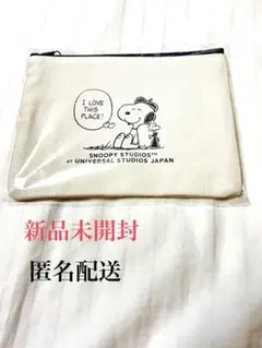 【新品未開封】スヌーピー ポーチ USJ限定NISSEI