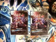 2026年最新】予期せぬ出来事 の人気アイテム - メルカリ