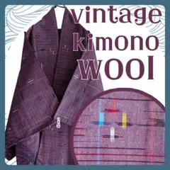 ヴィンテージ◆着物　ウール　単衣　広衿　紫系　昭和レトロ