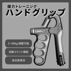 Item thumbnail for item ce294100-71b0-4e4a-931d-6223d4fc7114