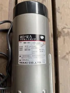 レイシー マグネットポンプ RMD-201 割れあり - メルカリ