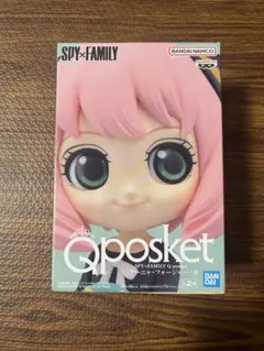 【未開封】アーニャ・フォージャー -II Aスパイファミリー　フィギュア