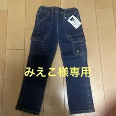 DOUBLE.B デニムパンツ 100サイズ