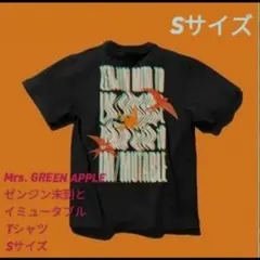 2026年最新】ゼンジン未到とリライアンス tシャツの人気アイテム