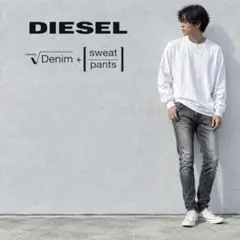 DIESEL｜jogg KROOLEY w28 ジョグジーンズ ジョグデニム